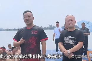 卡卢卢本场数据：1次关键传球，无抢断拦截解围，评分6.7分