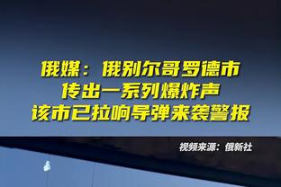 已经伤缺5周！拜仁官方：格纳布里今日恢复了跑步训练